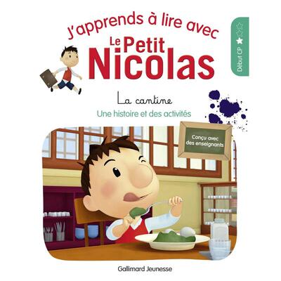 《小尼古拉学阅读1：食堂趣事》J’apprends à lire avec le Petit Nicolas, Vol. 1. La cantine原版引进