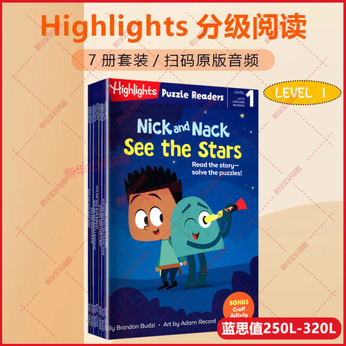 Highlights分级阅读 解谜读者分级阅读全套7册 1级 英文版 Highlights Puzzle Readers Level 1 正版书籍 新华书店旗舰店文轩官网