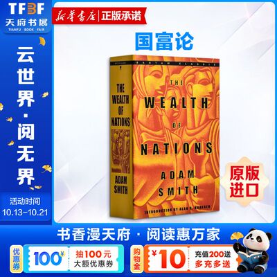 The Wealth of NationsTHE WEALTH OF NATIONS原版引进