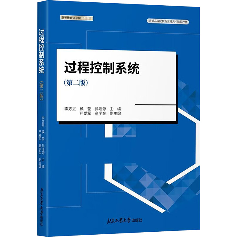 新华书店正版 大中专文科数理化 文轩网