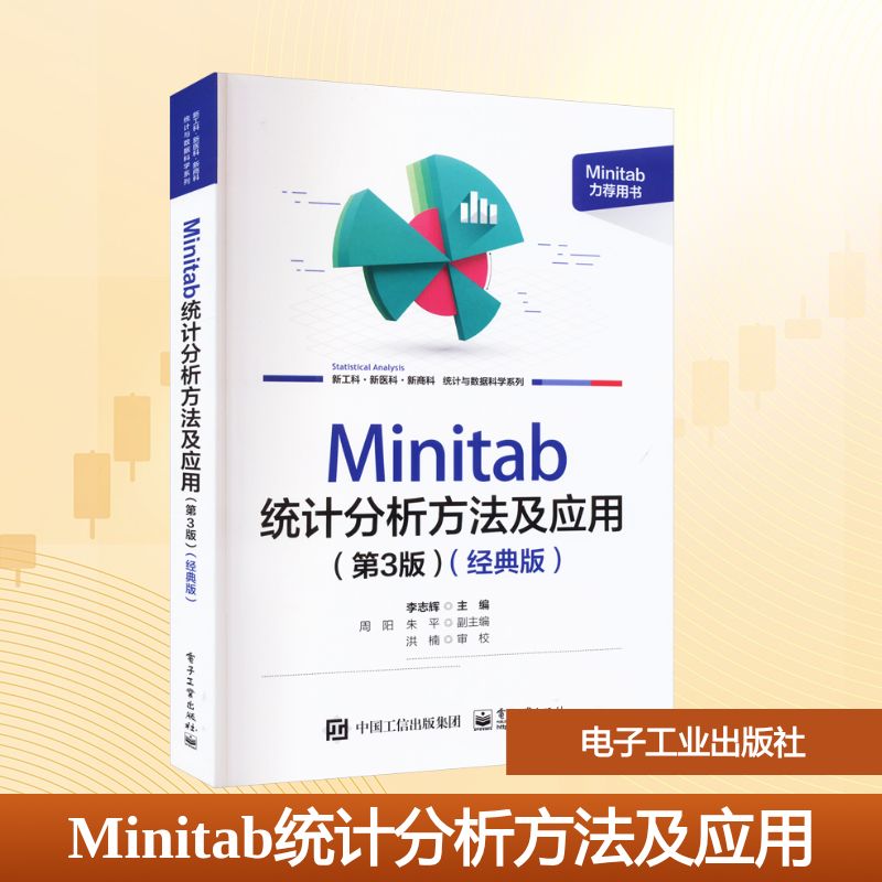 新华书店正版 大中专理科计算机 文轩网