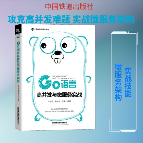 新华书店正版 编程语言 文轩网
