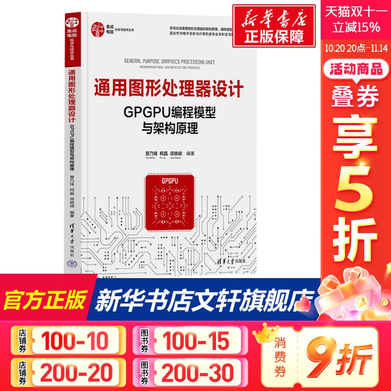 新华书店正版 编程语言 文轩网