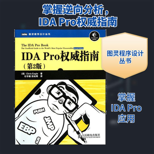 新华书店正版 编程语言 文轩网
