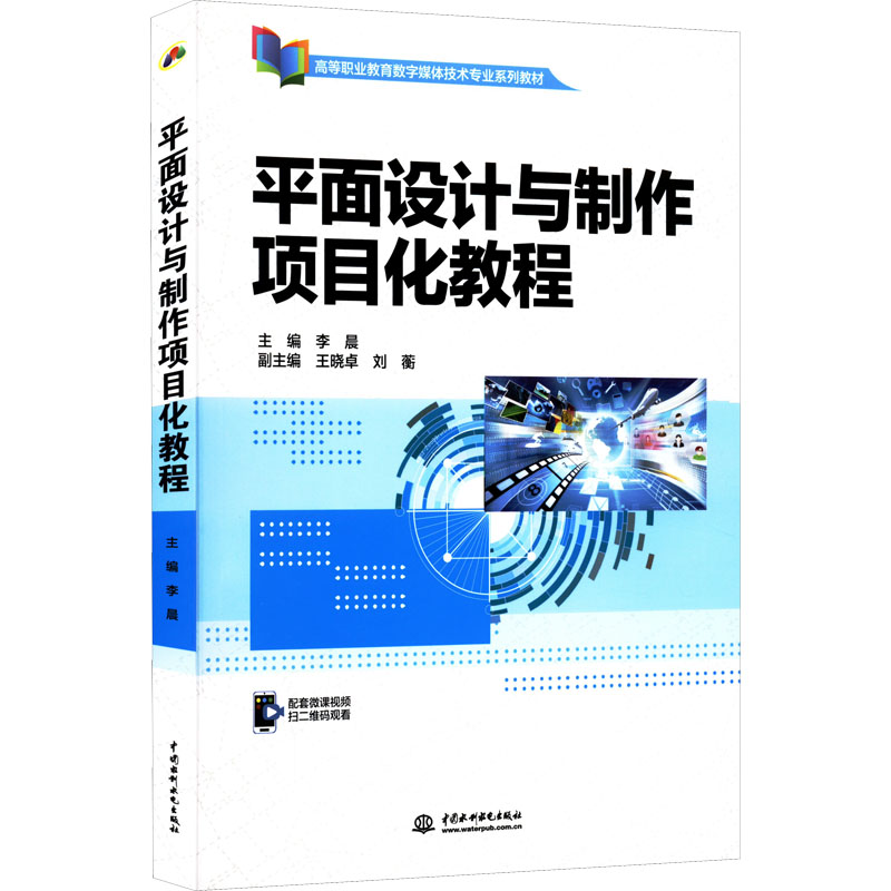新华书店正版 大中专公共社科综合 文轩网