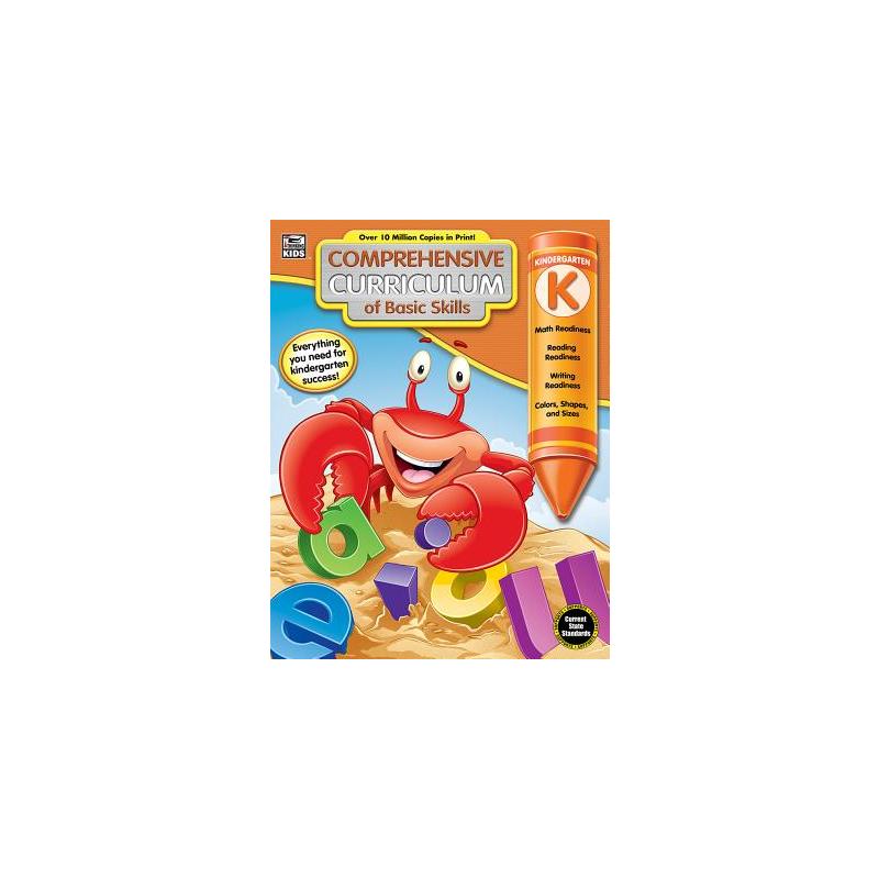 【新华文轩】Comprehensive Curriculum of Basic Skills, Grade K Thinking Kids(Compiled by)