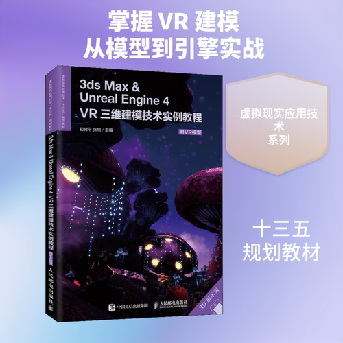 新华书店正版 大中专理科计算机 文轩网