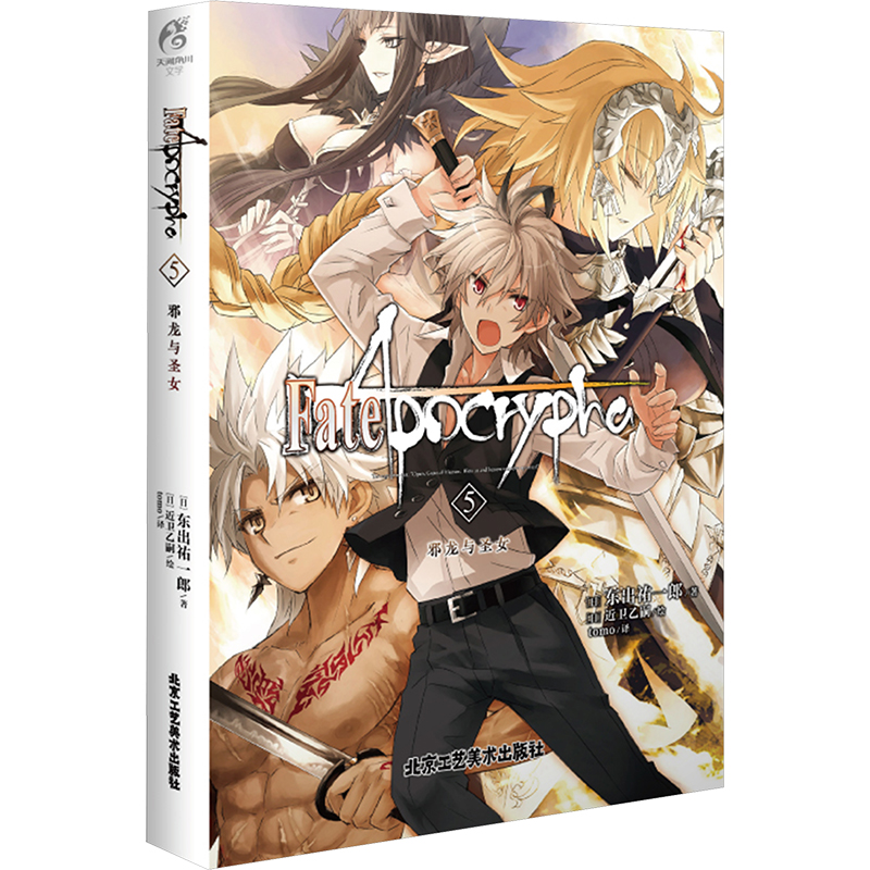 新华书店正版 外国幽默漫画 文轩网