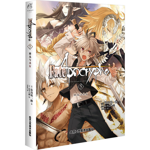 新华书店正版 外国幽默漫画 文轩网