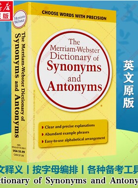 《麦林韦氏同反义词词典》Dictionary of Synonyms and Antonyms 麦林韦氏同义词反义词典原版引进