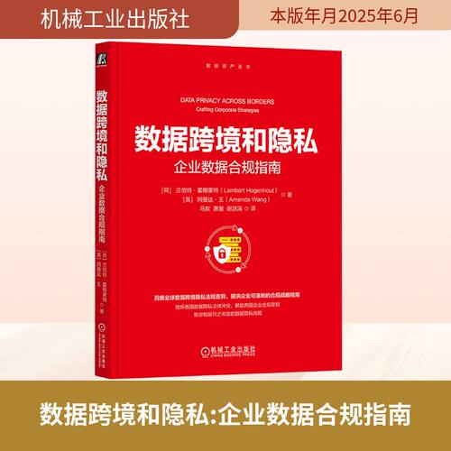 新华书店正版 法律实务 文轩网