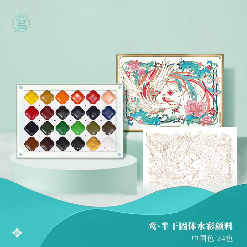 新华书店正版 笔记本 文轩网