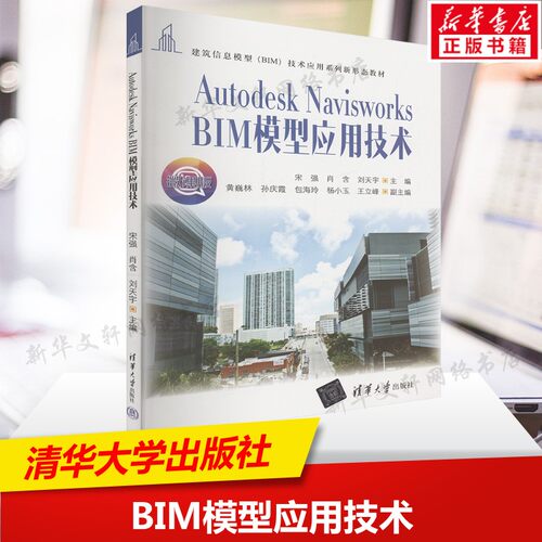 新华书店正版 大中专公共计算机 文轩网