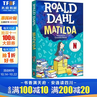 外版 书 经典 玛蒂尔达 青少年小学生课外阅读书籍 进口书英文原版 小说读物 新华书店旗舰店官网 Matilda