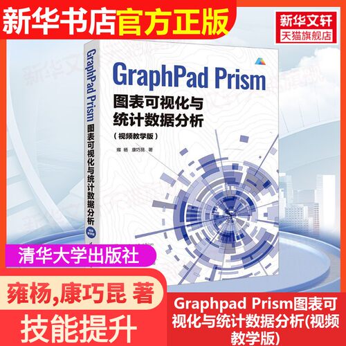 新华书店正版 软硬件技术 文轩网