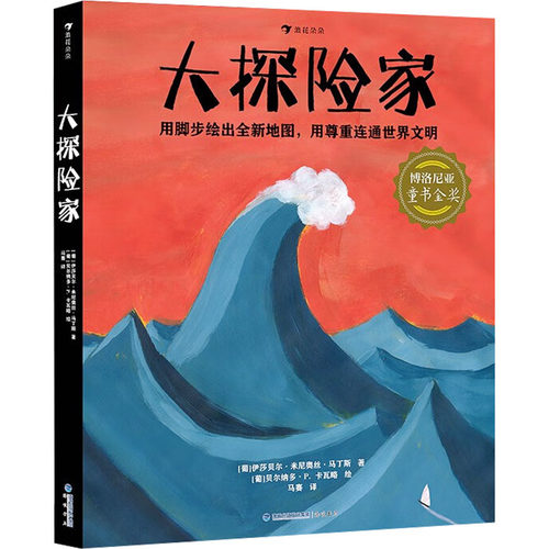 新华书店正版 综合读物 文轩网
