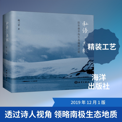 新华书店正版 自然科学 文轩网