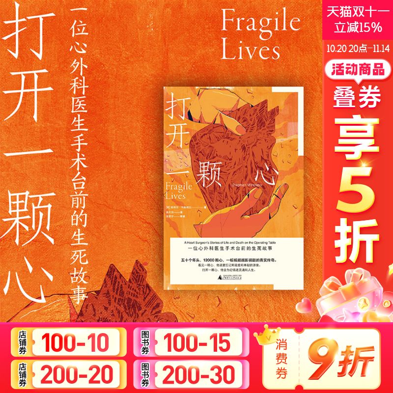  һһλҽ̨ǰ ʵѧһ˹ٷҡΤ˹볩