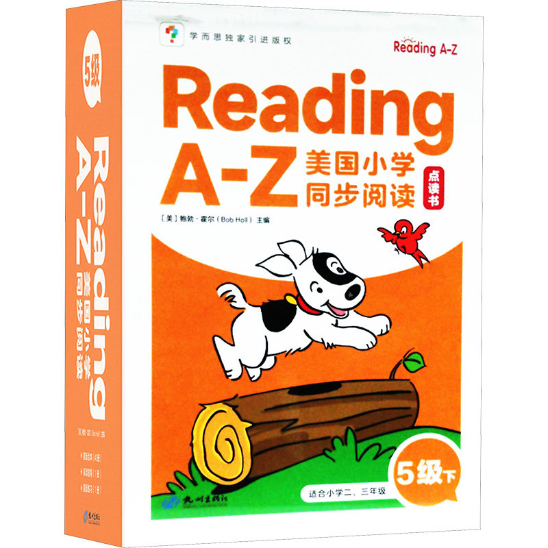 【5级】Reading A-Z（2-3年级适用）学而思引进版RAZ分级阅读绘本全套点读版少儿幼小衔接英语学习单词卡点读笔零基础入门,书籍/杂志/报纸,其它儿童读物,淘宝优惠券,粉丝福利购,淘宝优惠卷