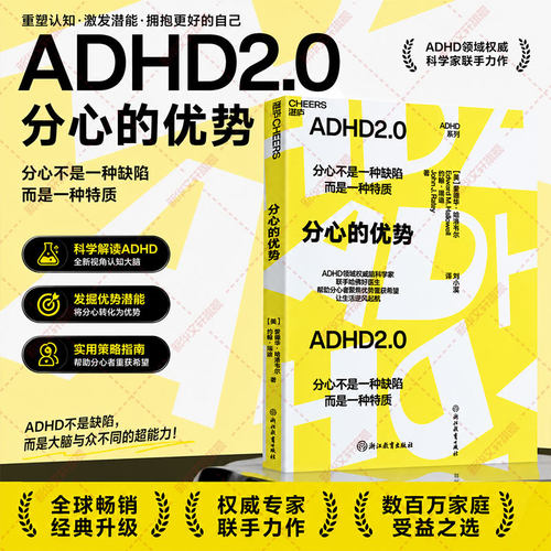 新华书店正版 皮肤、性病及精神病学