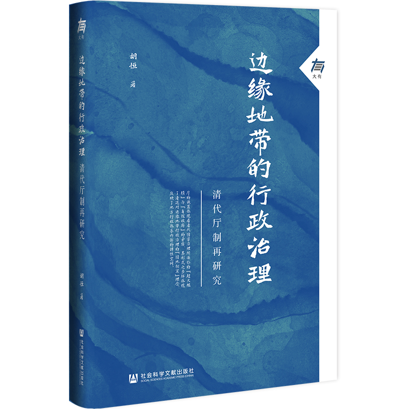 新华书店正版 文轩网