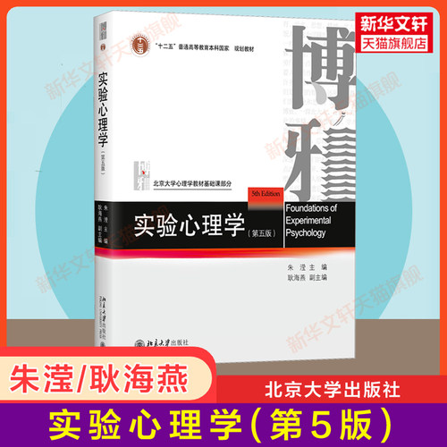 新华书店正版 大中专文科社科综合 文轩网