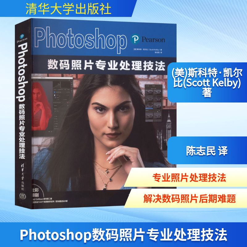 新华书店正版 图形图像 文轩网