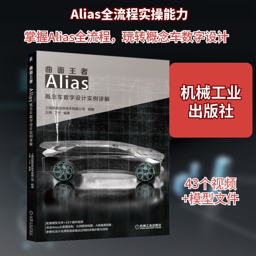 新华书店正版 软硬件技术 文轩网