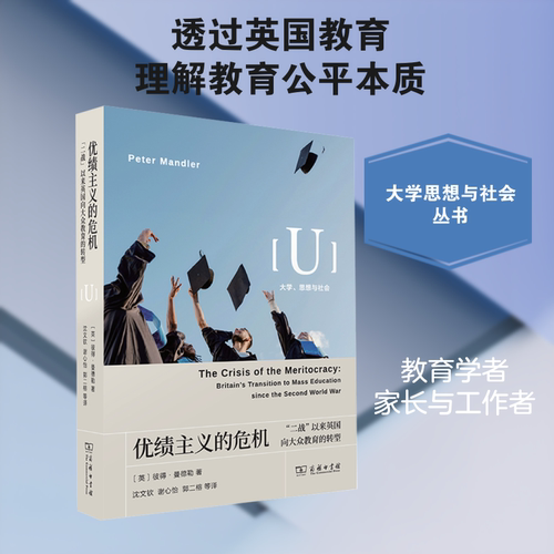 新华书店正版 教学方法及理论 文轩网