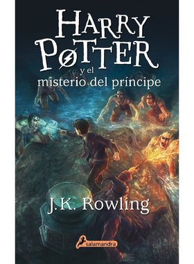哈利波特与混血王子（西班牙语版） Harry Potter y el misterio del príncipe 进口书英文原版外版书 经典小说读物 青少年小学生