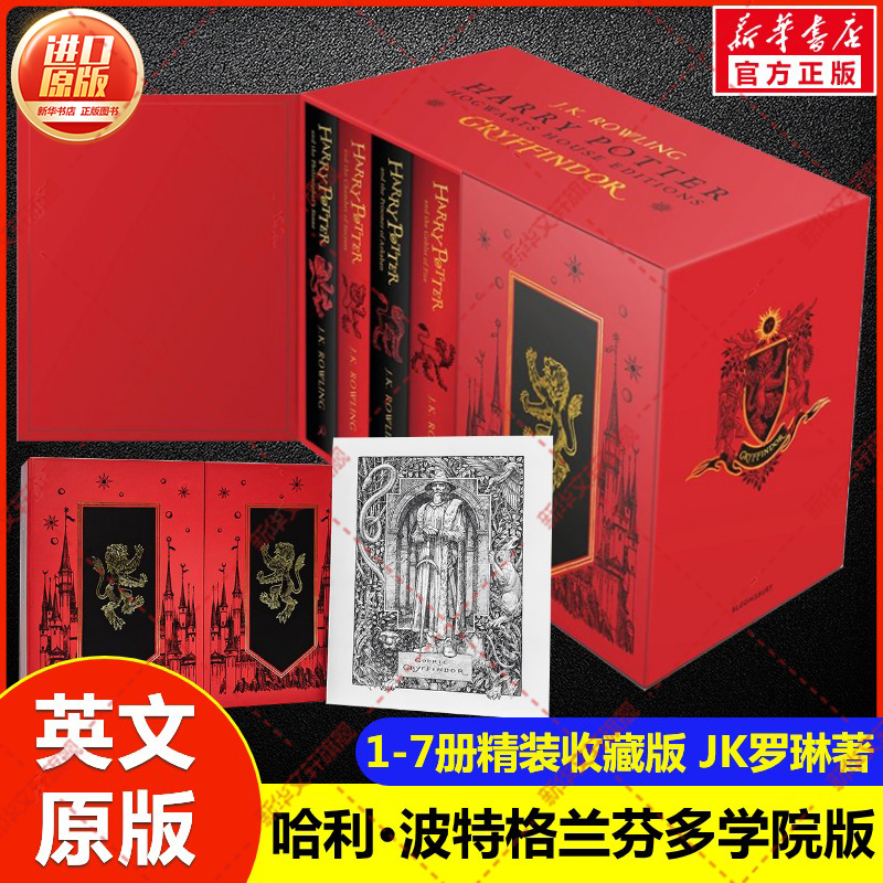 新华书店正版 其它外版综合 文轩网