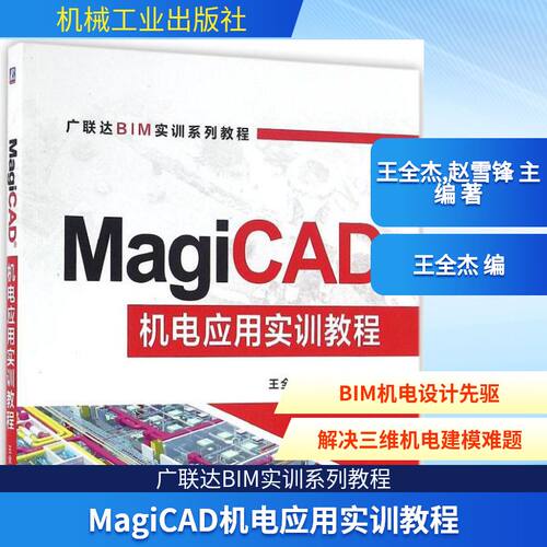 新华书店正版 图形图像 文轩网