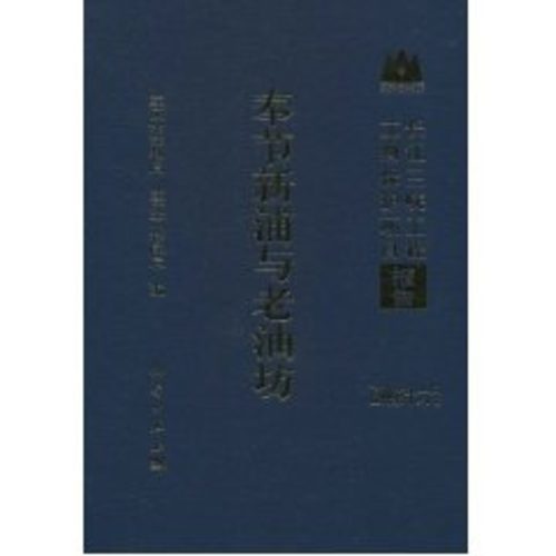 新华书店正版 科技综合 文轩网
