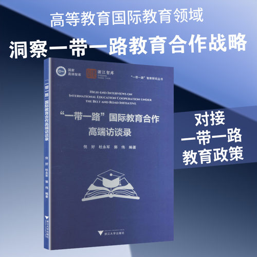 新华书店正版 教学方法及理论 文轩网