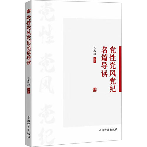 新华书店正版 文轩网