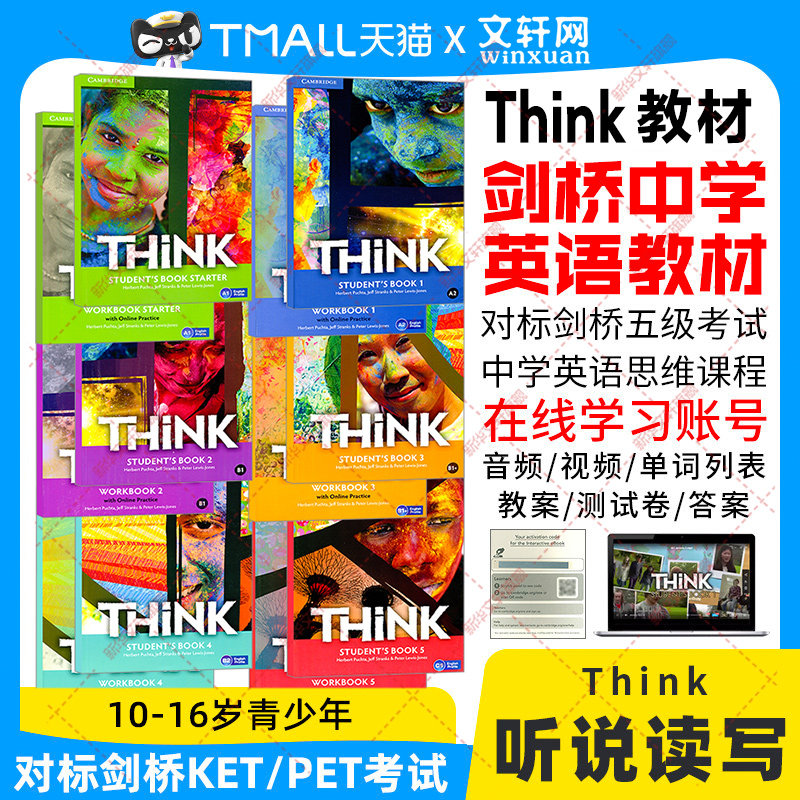 think教材 英文原版书剑桥Cambridge Think Starter 1 2 3 4 5级别学生书课本+练习册思维KET/PET考试教辅外语初中高中英语教材书