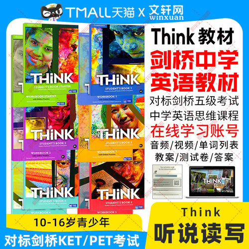 新华书店正版 进口原版-少儿分级读物