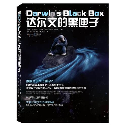 新华书店正版 文教科普读物 文轩网