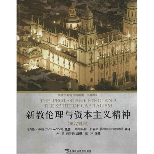 新华书店正版 外语－英语读物 文轩网