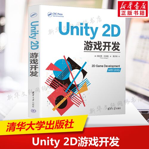 新华书店正版 编程语言 文轩网