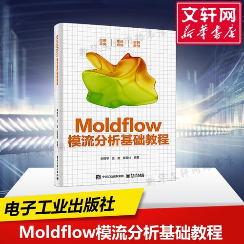 新华书店正版 大中专理科计算机 文轩网