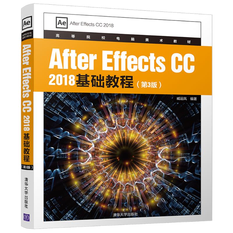 新华书店正版 软硬件技术 文轩网