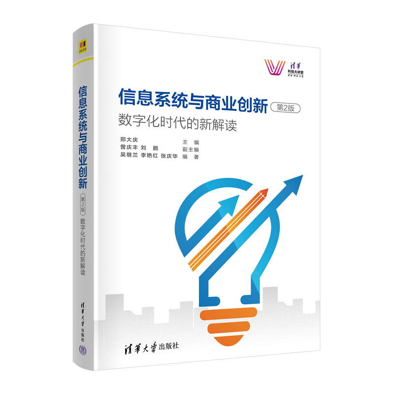 新华书店正版 大中专理科计算机 文轩网