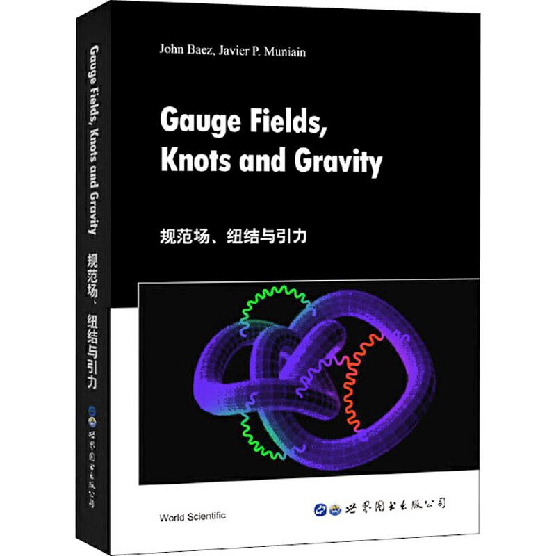 新华书店正版 成人自考 文轩网