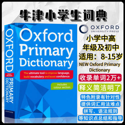 新华书店正版 其它外版综合 文轩网