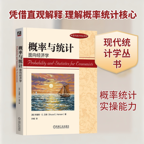 新华书店正版 自然科学 文轩网