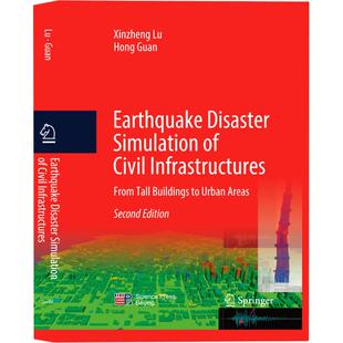 Urban Earthquake Simulation Infrastructures Areas Buildings Disaster Tall From Editon Second Civil 新华文轩