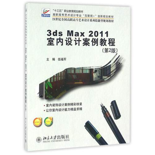 新华书店正版 大中专文科文学艺术 文轩网