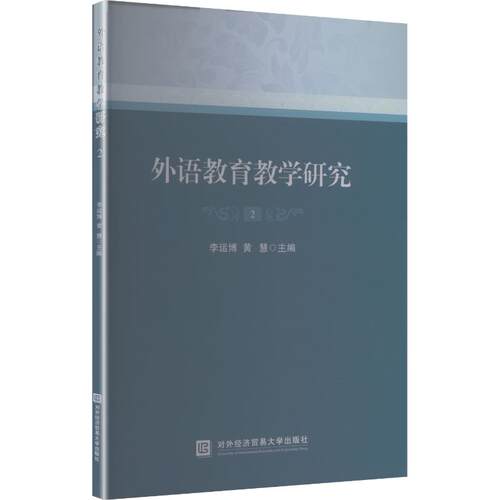 新华书店正版 商业贸易 文轩网