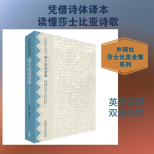 新华书店正版 外语－英语读物 文轩网